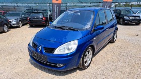 Обява за продажба на Renault Scenic 1.6 16V NOV VNOS GERMANY ~4 390 лв. - изображение 1
