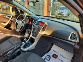 Opel Astra 1.4i | Mobile.bg   13