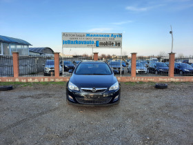 Opel Astra 1.4i, снимка 2 - Автомобили и джипове - 44419981
