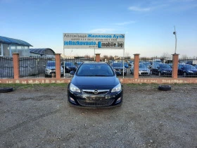 Opel Astra 1.4i | Mobile.bg    2