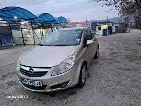 Opel Corsa 1.3 ЦДТИ, снимка 3