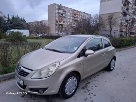 Opel Corsa 1.3 ЦДТИ, снимка 5