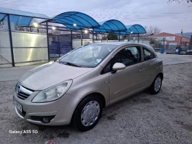 Opel Corsa 1.3 ЦДТИ, снимка 13