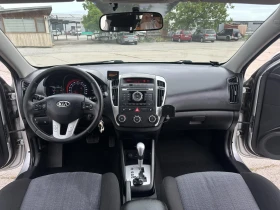 Kia Ceed 1.6  | Mobile.bg    9