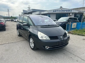 Обява за продажба на Renault Espace 6+ 1 места ~5 900 лв. - изображение 1