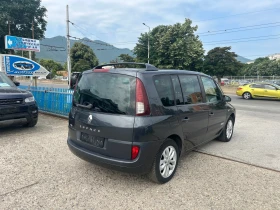 Обява за продажба на Renault Espace 6+ 1 места ~5 900 лв. - изображение 6