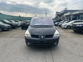 Обява за продажба на Renault Espace 6+ 1 места ~5 900 лв. - изображение 1