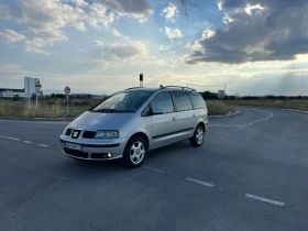 Обява за продажба на Seat Alhambra ПЕРФЕКТЕН 1.9 TDi 115 KC 6CK 4X4 7 MЕСТА ~6 895 лв. - изображение 1