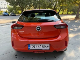 Opel Corsa | Mobile.bg    5