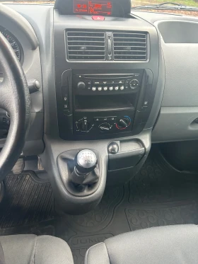 Citroen Jumpy Citroen Jumpy 2.0 HDi MAXi - 8990 лв. / 4596.51 € - 37615625 7