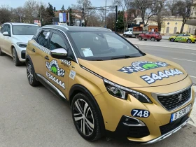 Peugeot 3008 - 19000 € / 37160.77 лв. - 52080501 3