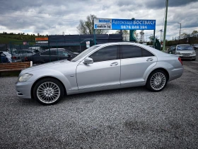 Mercedes-Benz S 350 4 matic Full Ekstri | Mobile.bg � ����� ������ 2