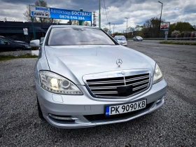 Mercedes-Benz S 350 4 matic Full Ekstri | Mobile.bg � ����� ������ 7