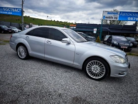 Mercedes-Benz S 350 4 matic Full Ekstri | Mobile.bg � ����� ������ 6