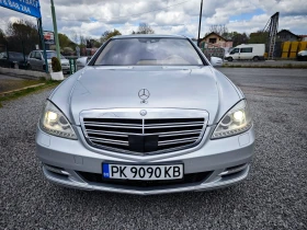 Mercedes-Benz S 350 4 matic Full Ekstri | Mobile.bg � ����� ������ 8
