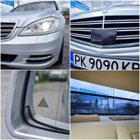 Mercedes-Benz S 350 4 matic Full Ekstri | Mobile.bg � ����� ������ 15