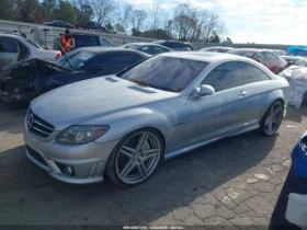 Mercedes-Benz CL 63 AMG * ����* �������* ��������*  | Mobile.bg � ����� ������ 12