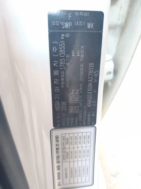 Kia K5 | Mobile.bg � ����� ������ 9