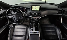 Kia Stinger 3.3* GT* TURBO* ОБДУХВАНЕ* ХЕДЪП* КАМЕРА*  | Auto.bg — изображение 7