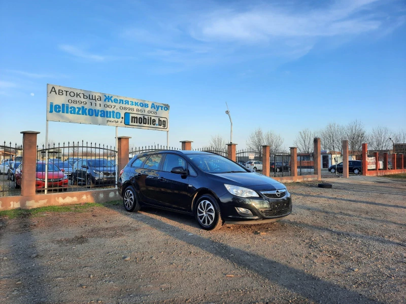 Opel Astra 1.4i, снимка 3 - Автомобили и джипове - 44419981