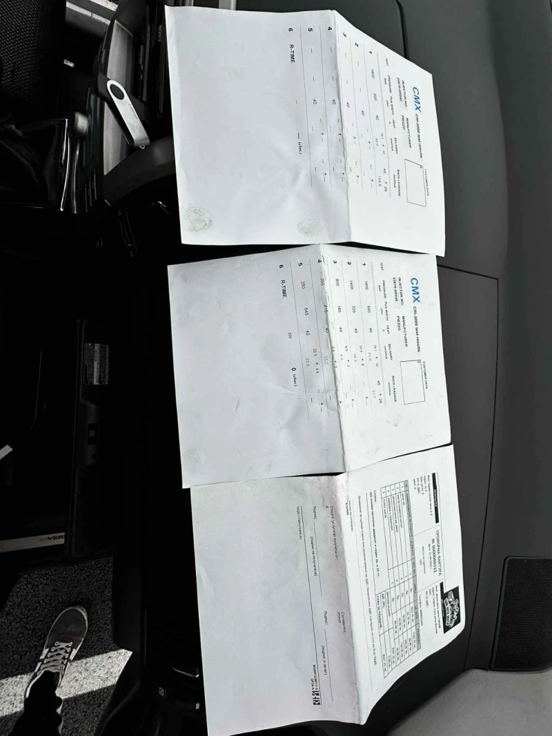 Toyota Corolla verso 2.2 177 D-4D, снимка 13 - Автомобили и джипове - 52417355