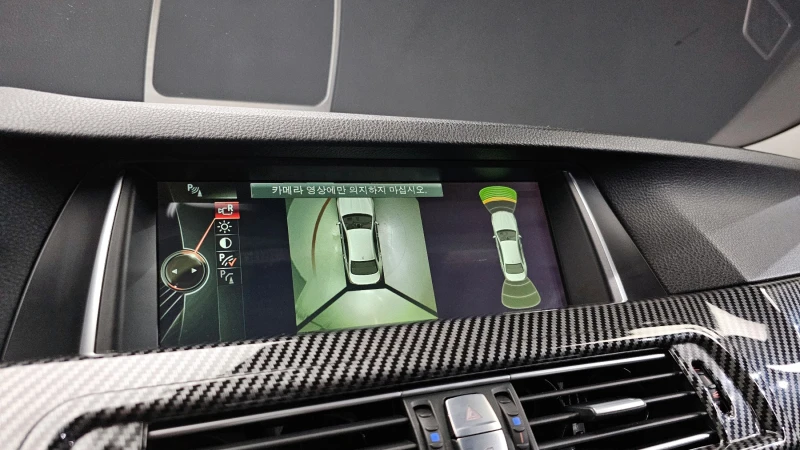 BMW 528 F10) 528i xDrive, снимка 15 - Автомобили и джипове - 53204120