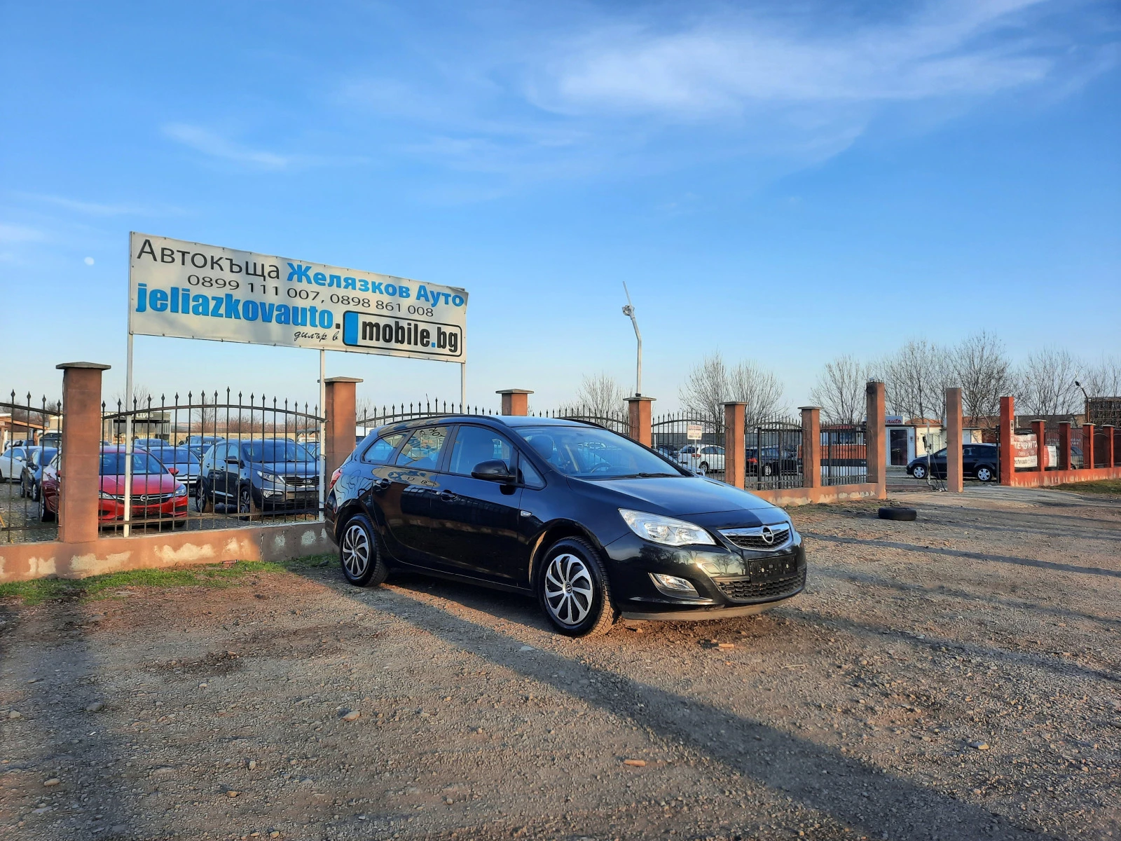 Opel Astra 1.4i - изображение 3