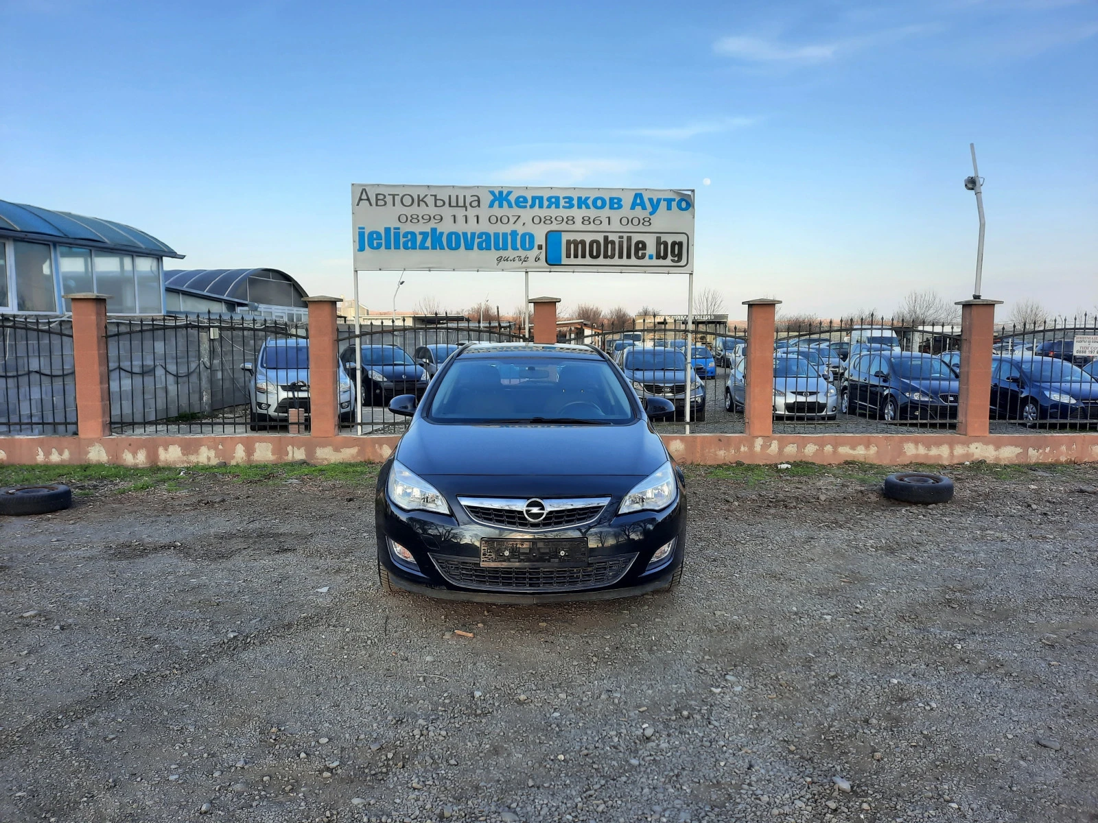 Opel Astra 1.4i - изображение 2