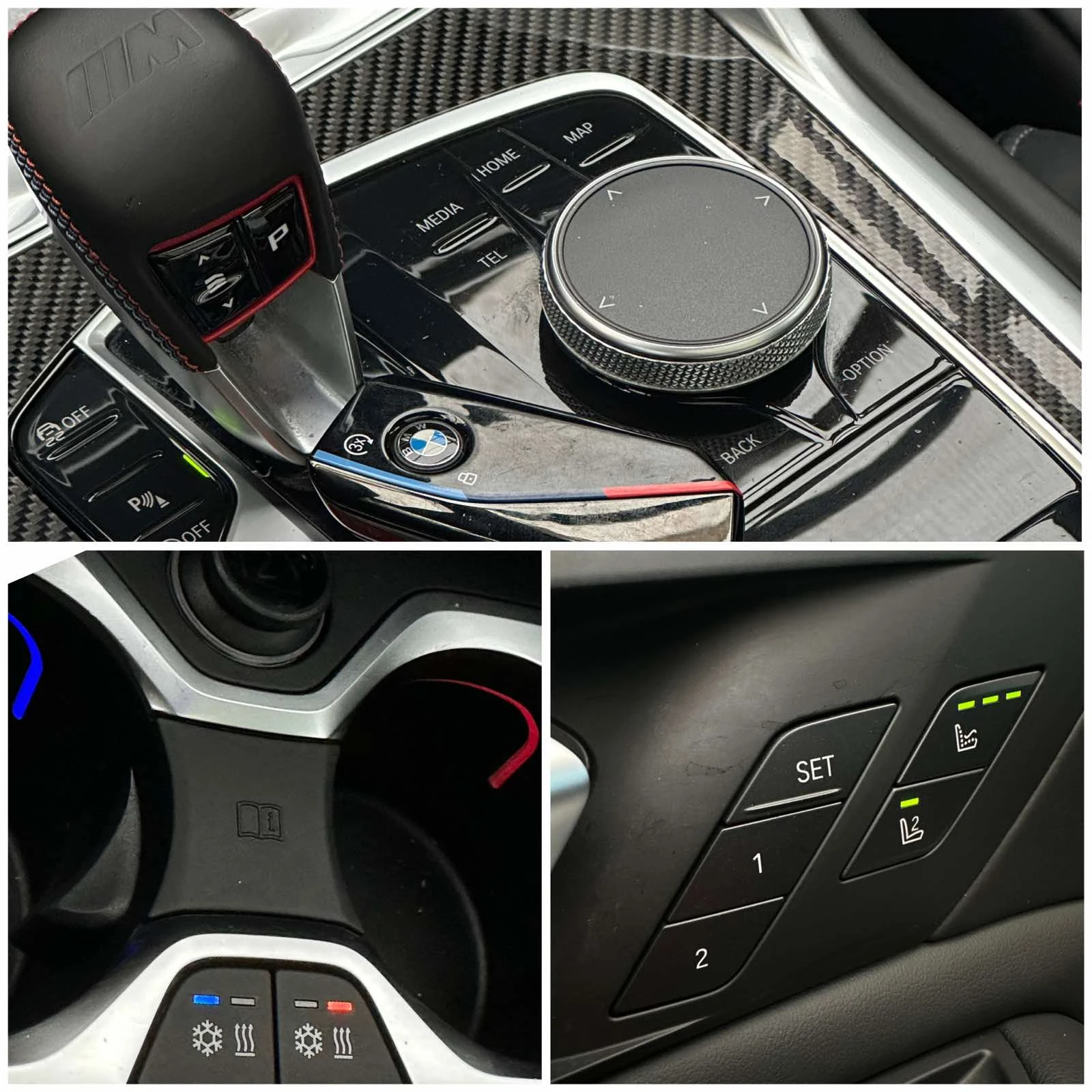 BMW X5M Competition/Bowers&Wilkins/HuD/Laser/360/Carbon/ - изображение 8