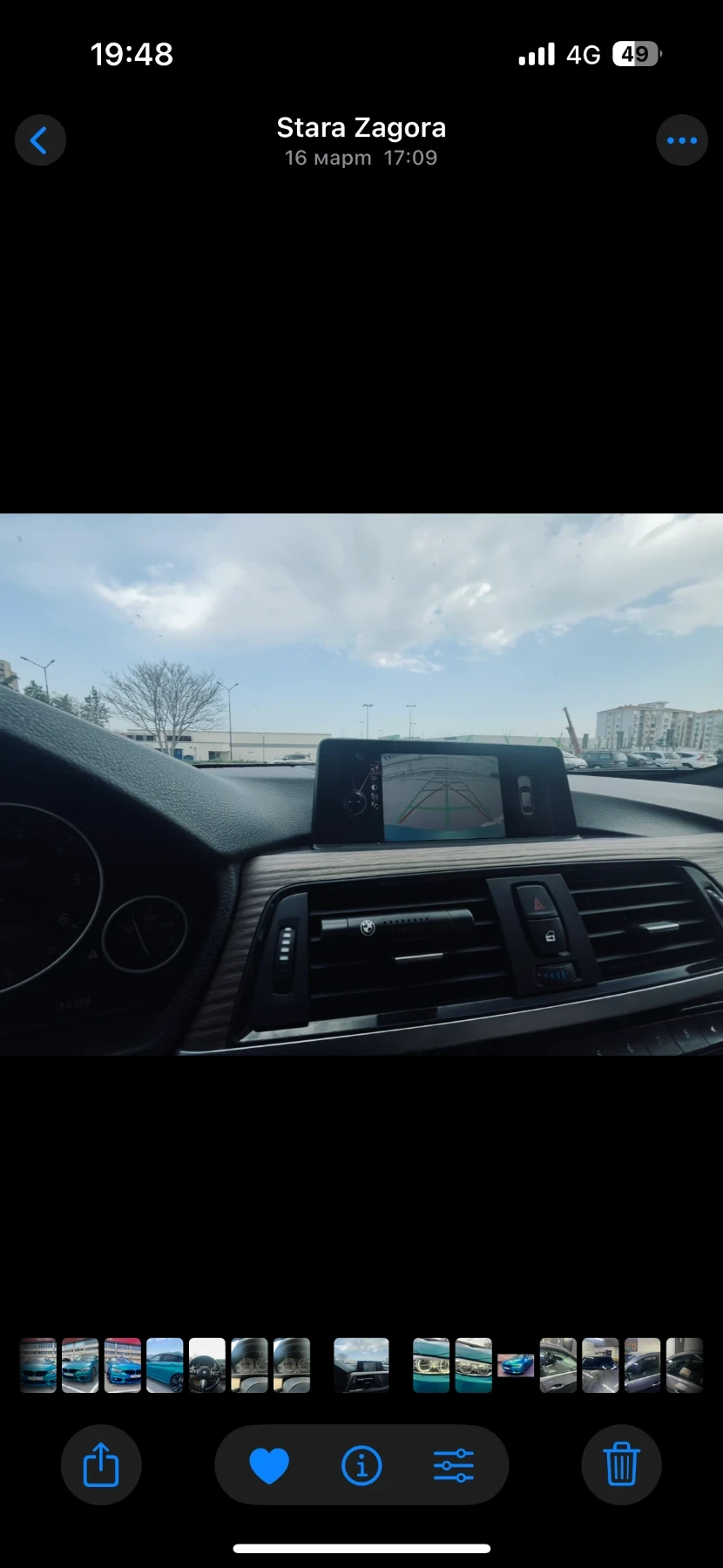 BMW 420 XDrive | Mobile.bg   11