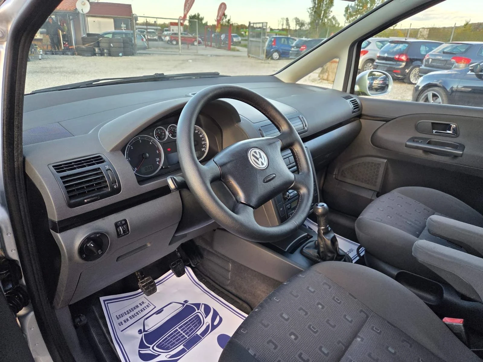 VW Sharan 1.9TDI-116PS-6+ 1 | Mobile.bg — изображение 10