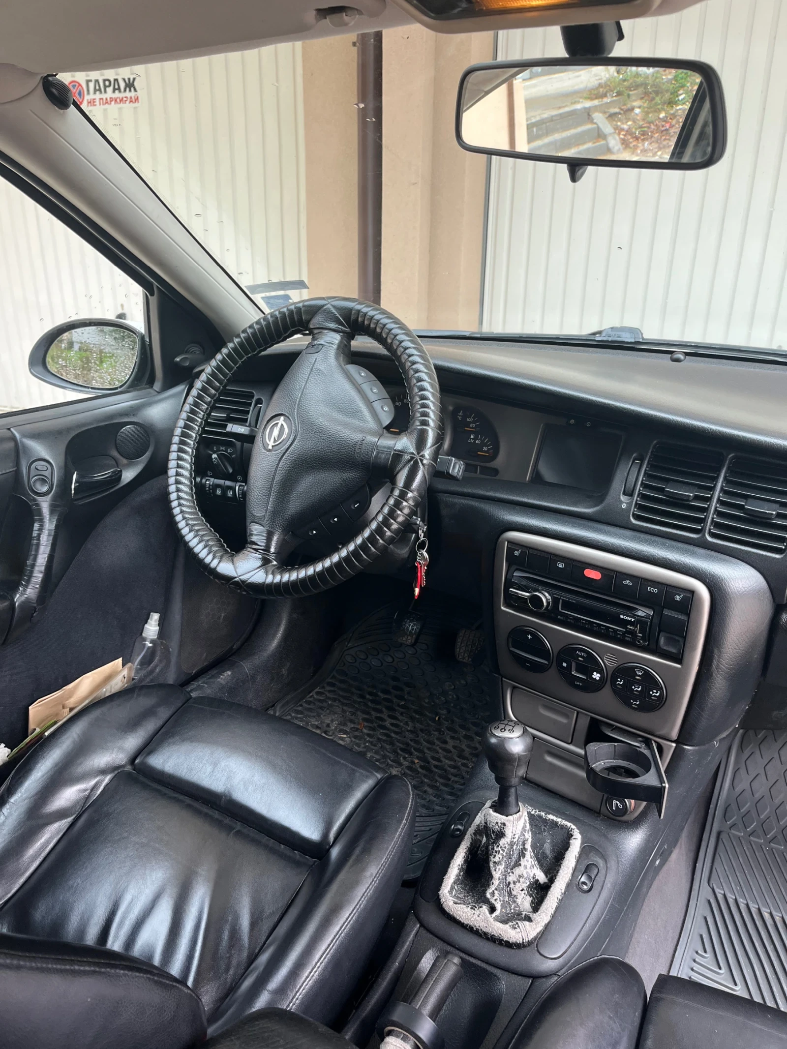 Opel Vectra | Mobile.bg � ����������� 12