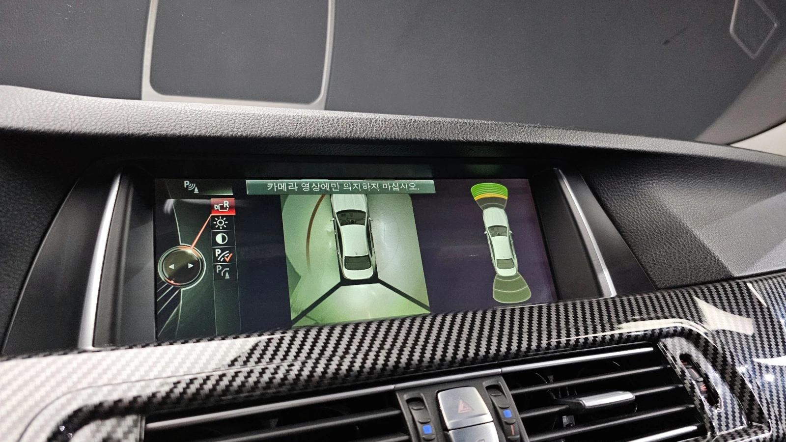 BMW 528 F10) 528i xDrive | Mobile.bg � ����������� 15