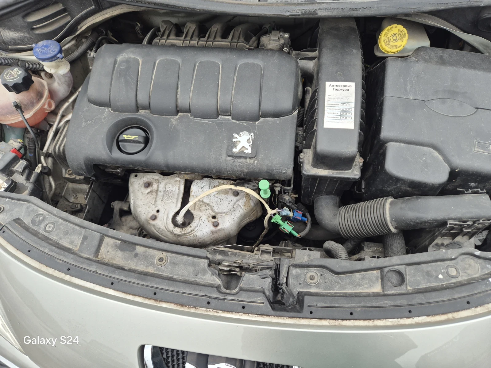 Peugeot 207 ��� ��� | Mobile.bg � ����������� 11