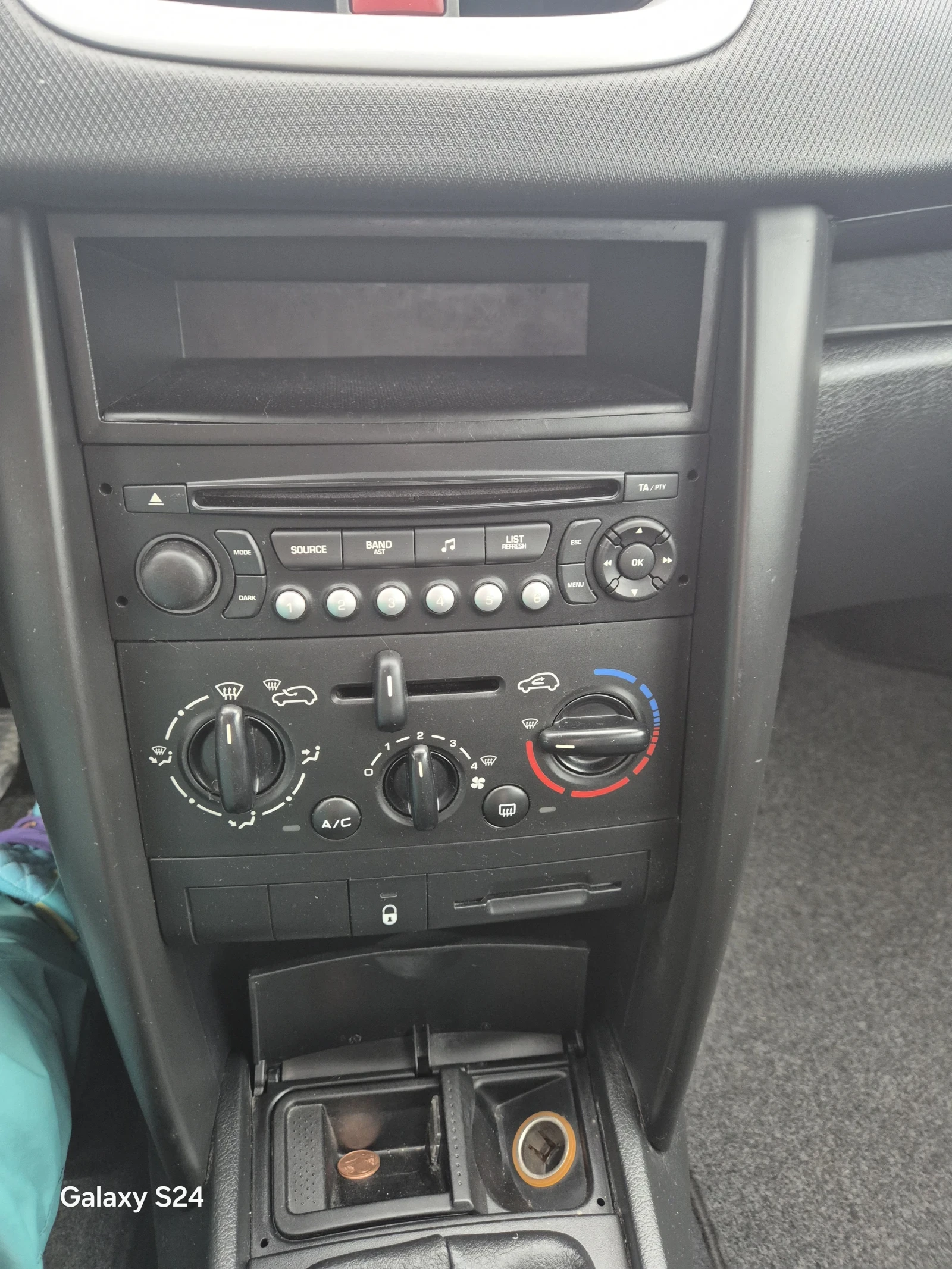 Peugeot 207 ��� ��� | Mobile.bg � ����������� 8