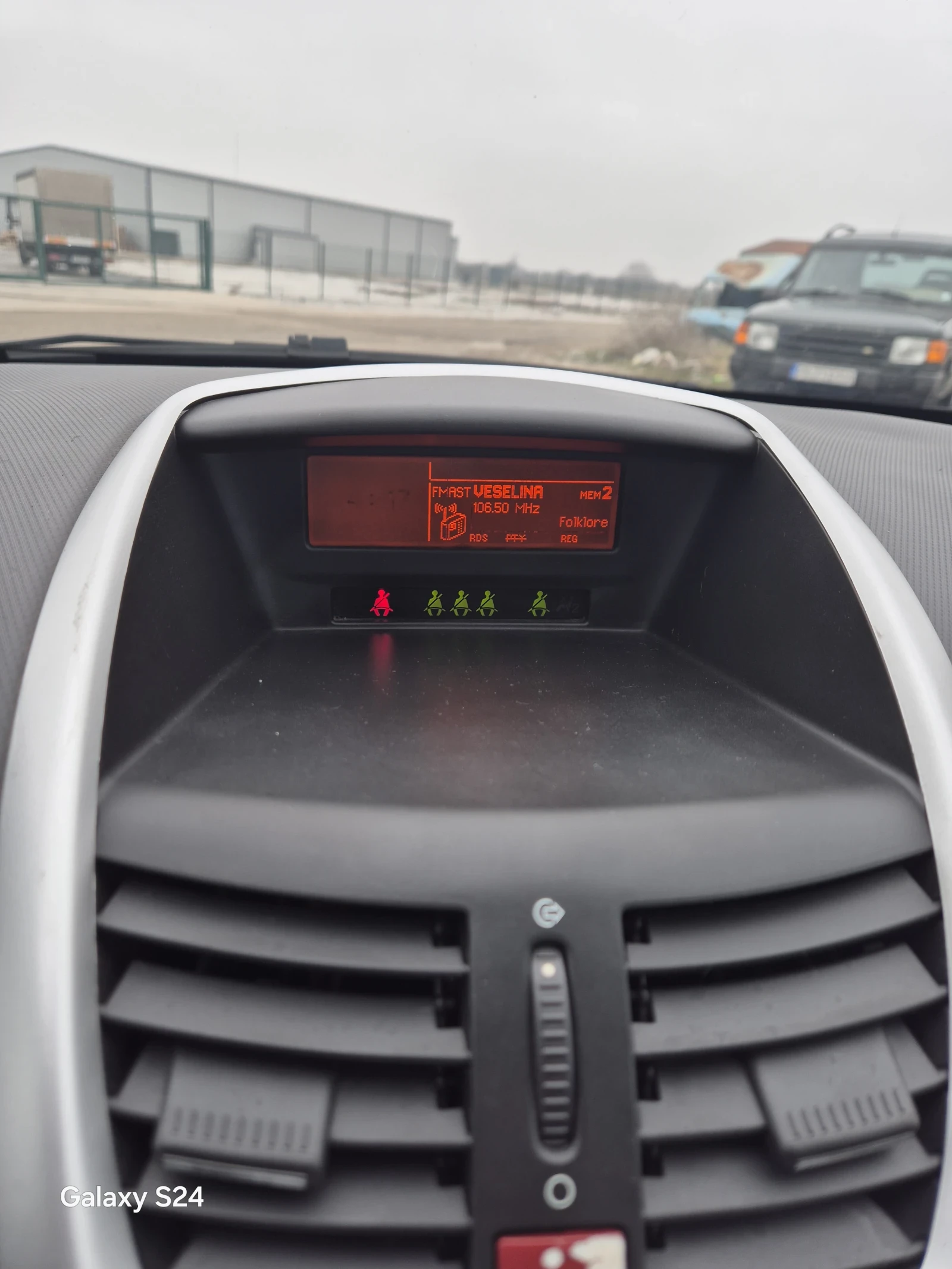 Peugeot 207 ��� ��� | Mobile.bg � ����������� 9