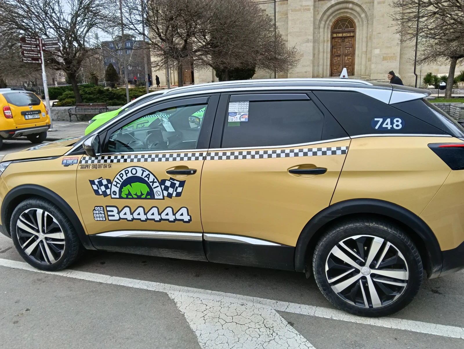 Peugeot 3008 | Mobile.bg � ����������� 4