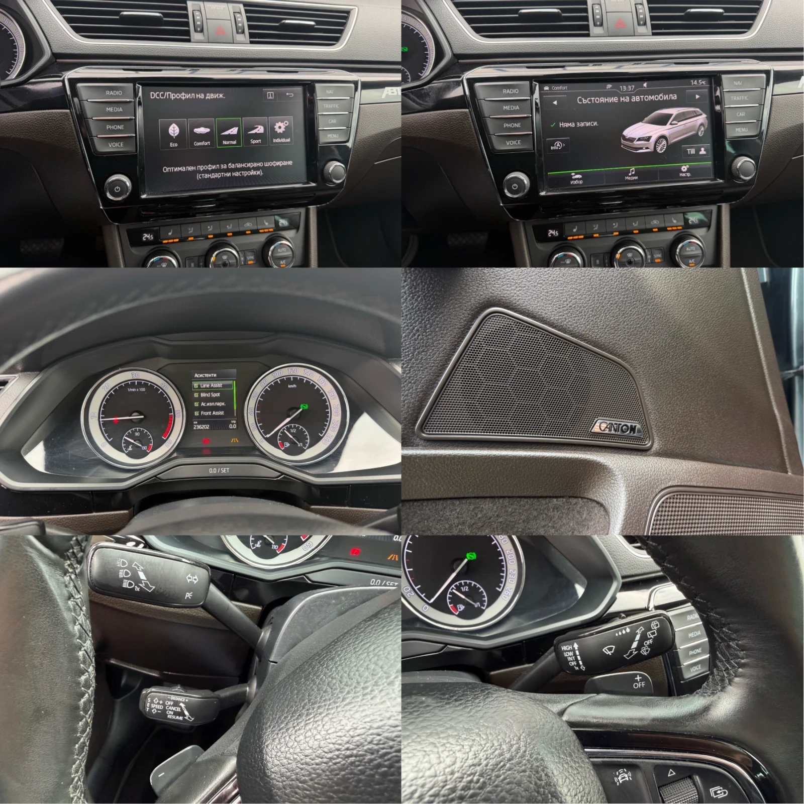 Skoda Superb 2.0 TDI 190кс 4х4 Laurin&Klement/ Панорама/ Full, снимка 16 - Автомобили и джипове - 53990272