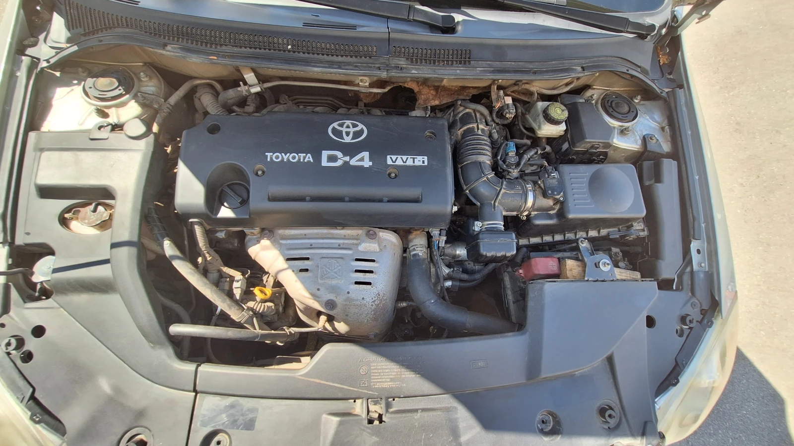 Toyota Avensis 2.0 VVT-i (Facelift), снимка 14 - Автомобили и джипове - 54127261