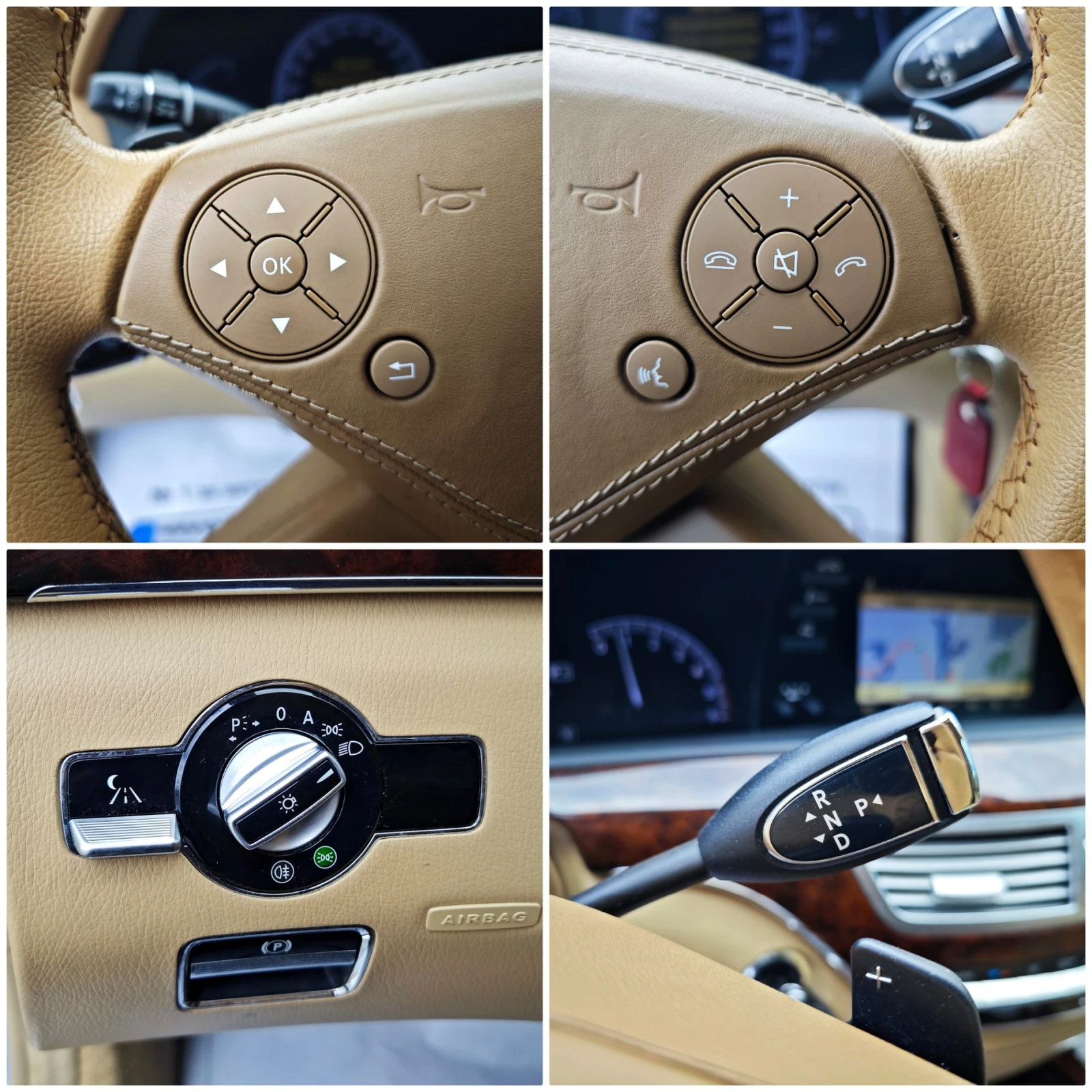 Mercedes-Benz S 350 4 matic Full Ekstri, снимка 10 - Автомобили и джипове - 54399229