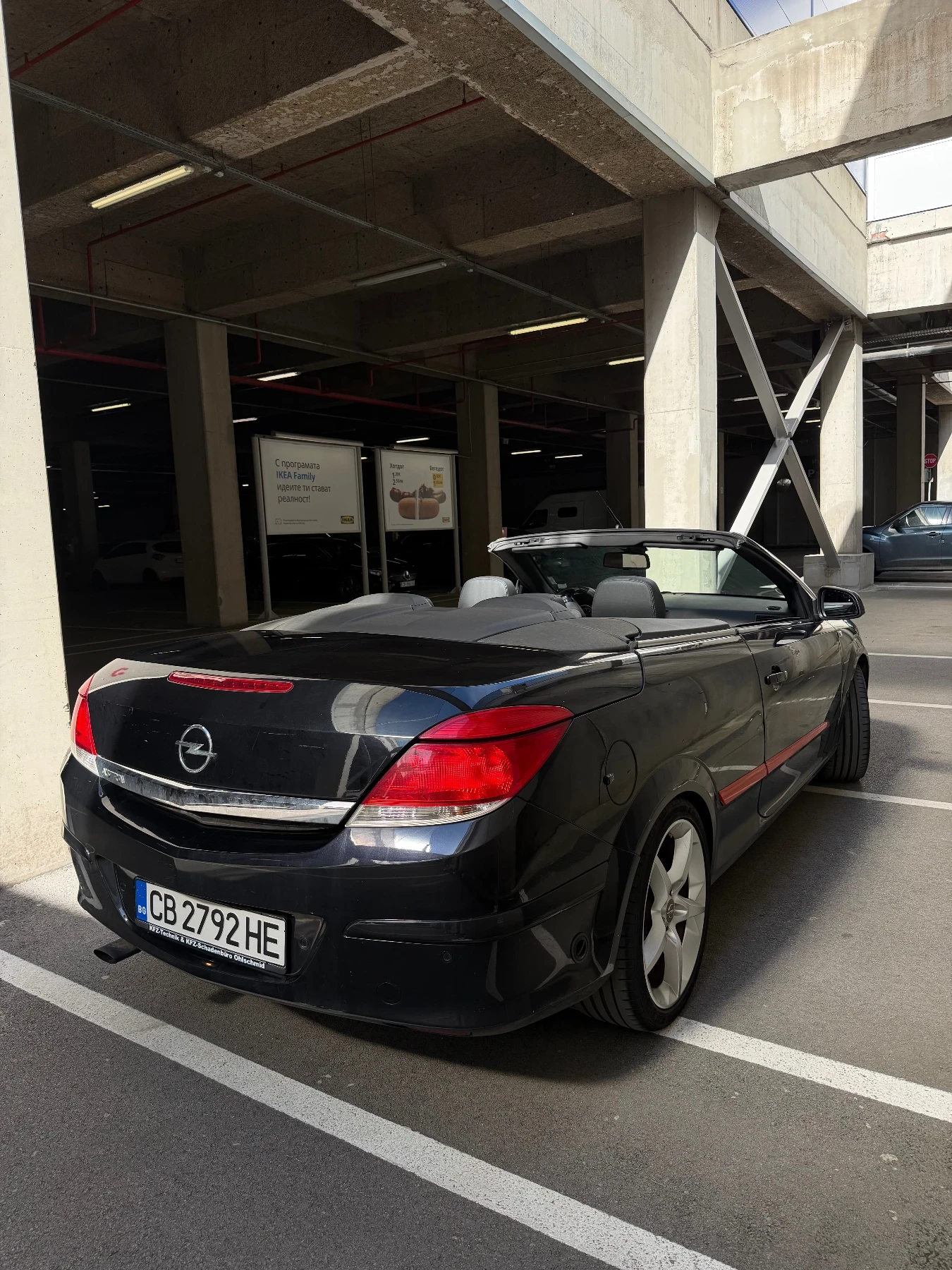 Opel Astra TwinTop 1.8 Ръчка Кабрио ГАЗ ПОДГРЕВ KEYLESS, снимка 4 - Автомобили и джипове - 54991467