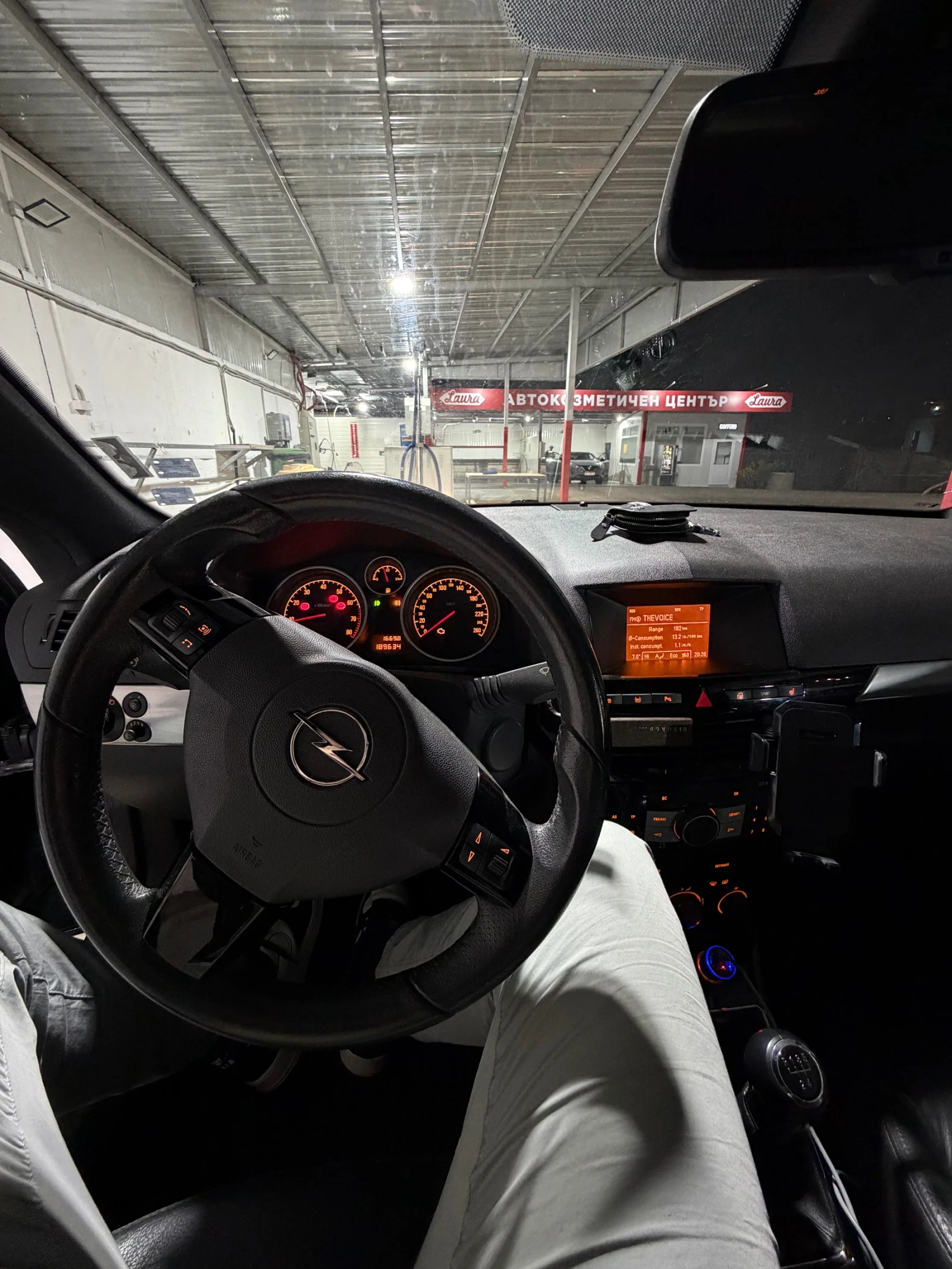 Opel Astra TwinTop 1.8 Ръчка Кабрио ГАЗ ПОДГРЕВ KEYLESS, снимка 13 - Автомобили и джипове - 54457607
