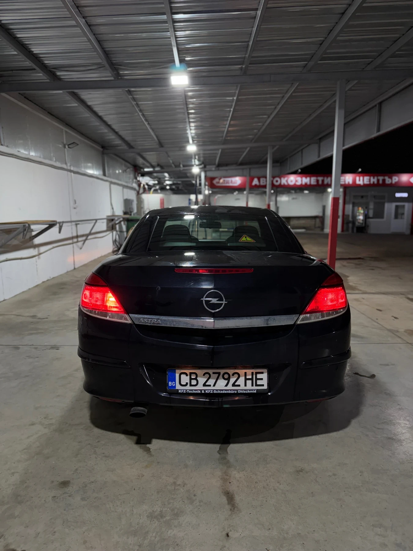 Opel Astra TwinTop 1.8 Ръчка Кабрио ГАЗ ПОДГРЕВ KEYLESS, снимка 5 - Автомобили и джипове - 54457607