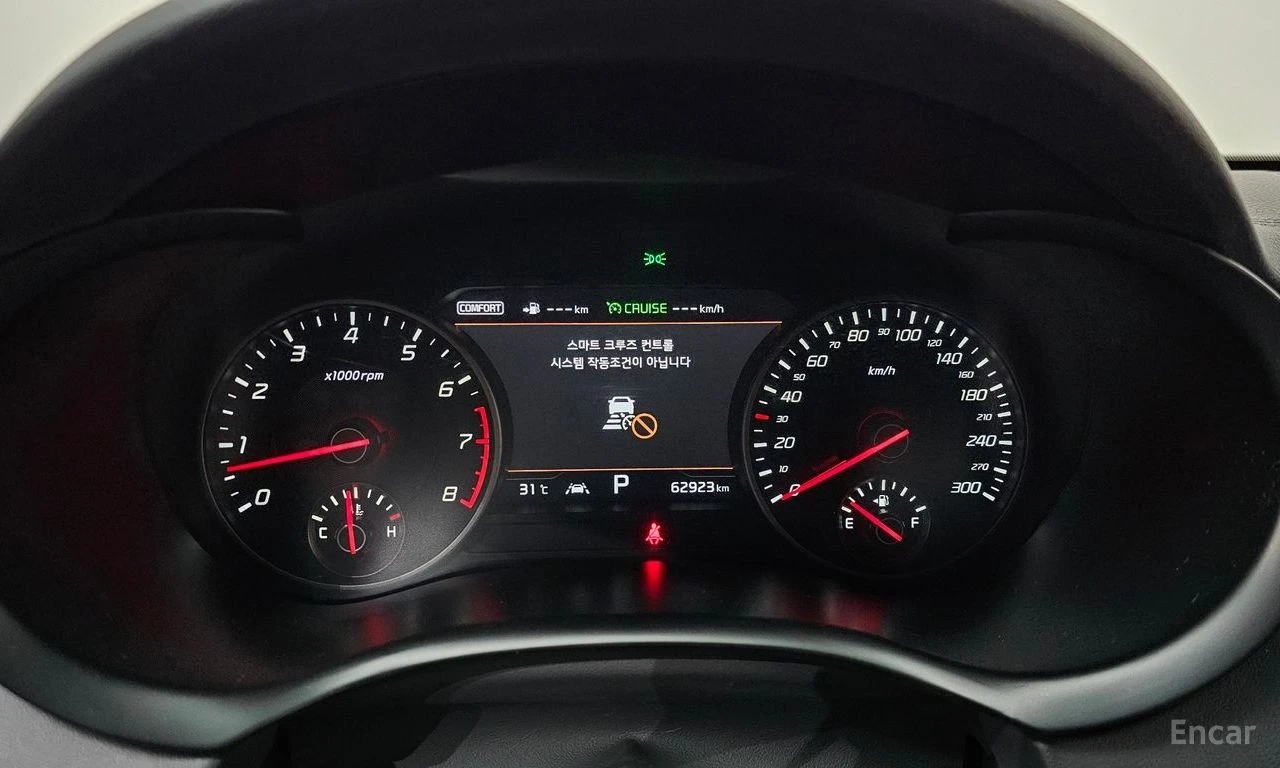 Kia Stinger 3.3* GT* TURBO* ОБДУХВАНЕ* ХЕДЪП* КАМЕРА* , снимка 12 - Автомобили и джипове - 55743029