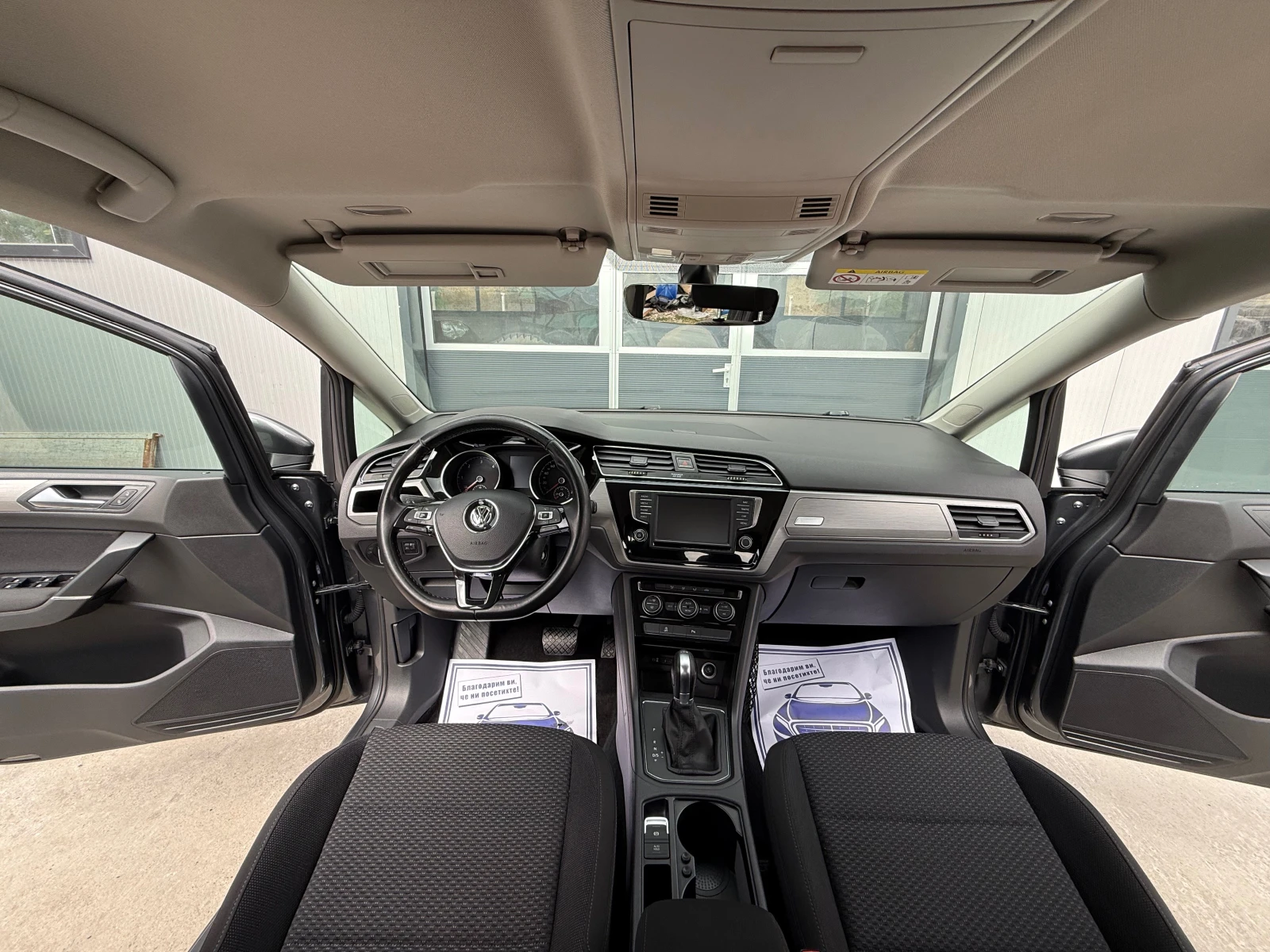 VW Touran DSG/7 места/EU6, снимка 10 - Автомобили и джипове - 55932072