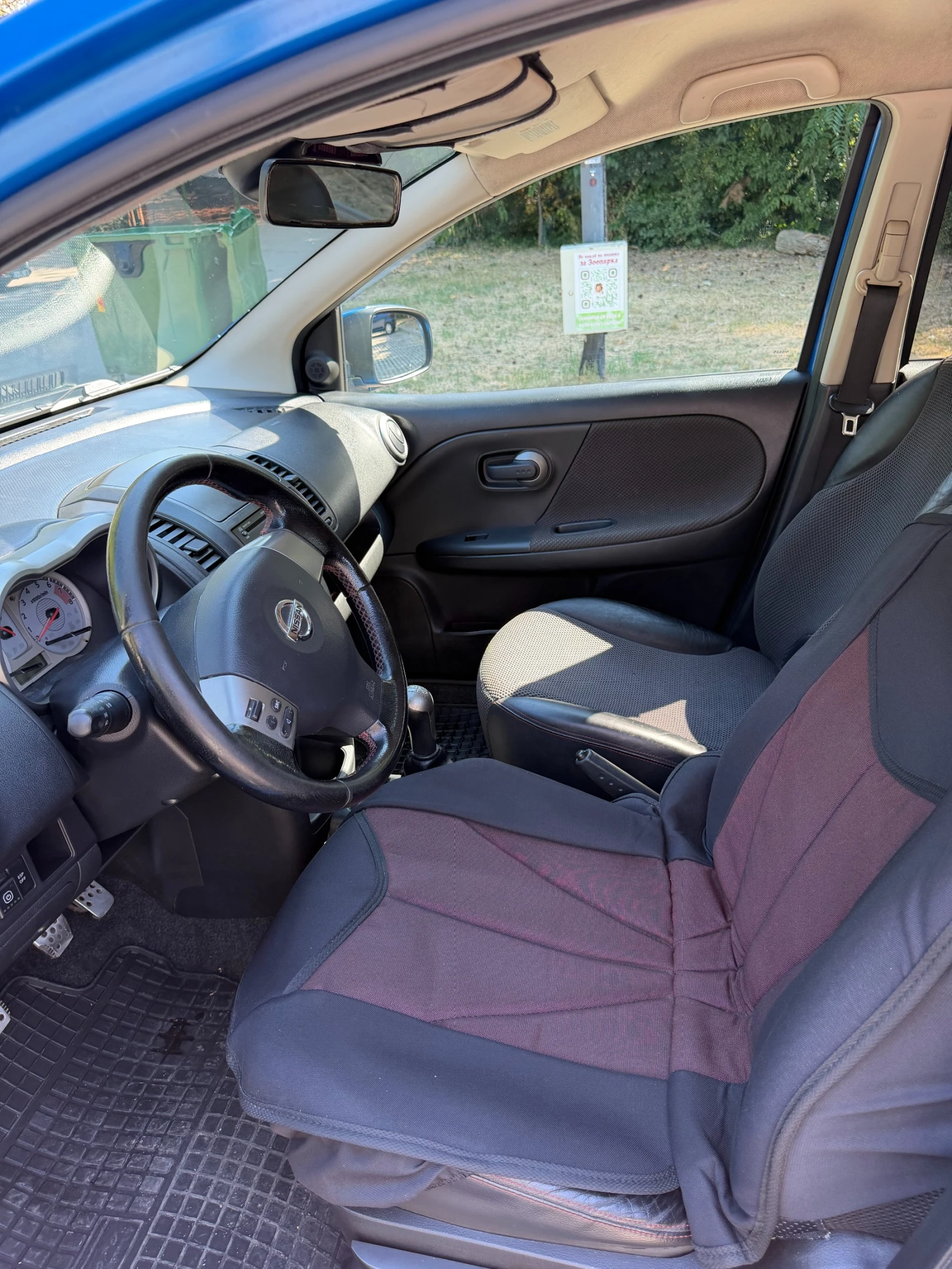 Nissan Note, снимка 10 - Автомобили и джипове - 56294551