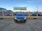 Обява за продажба на Opel Astra 1.4i ~10 999 лв. - изображение 1