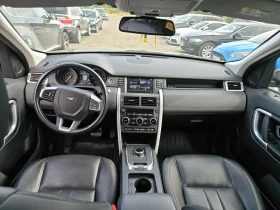 Land Rover Discovery Land, Rover Discovery sport, снимка 10