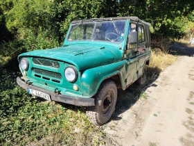 Uaz 469, снимка 1
