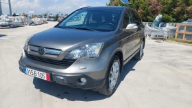 Honda Cr-v 2.2 FULL EKSTRI, снимка 1